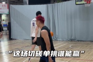 幼儿园篮球操排练，杀出一位灵魂选手，全身都在摇，只球不太配合