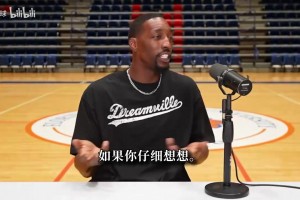 愈发流畅！阿门接受投篮大师指导后苦练三分：手型已明显改变啊